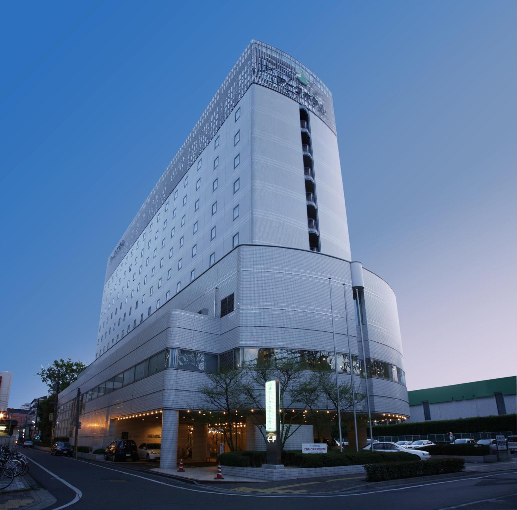 Ark Hotel Okayama -Route Inn Hotels- מראה חיצוני תמונה