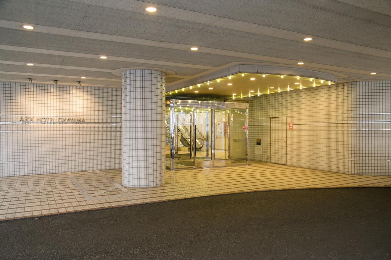 Ark Hotel Okayama -Route Inn Hotels- מראה חיצוני תמונה